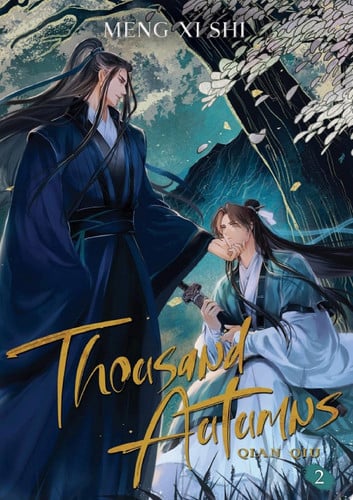 Thousand Autumns: Qian Qiu (Novel) Vol. 2 — Meng Xi Shi