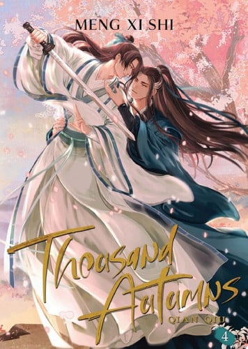 Thousand Autumns: Qian Qiu (Novel) Vol. 4 — Meng Xi Shi