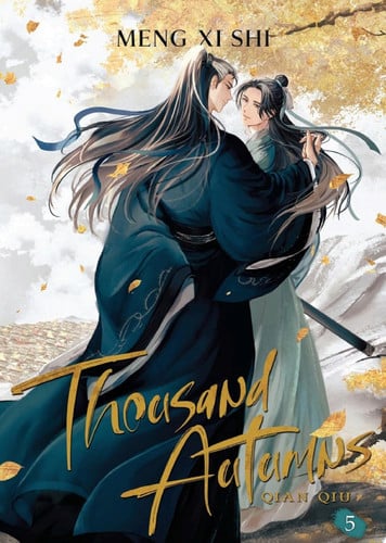 Thousand Autumns: Qian Qiu (Novel) Vol. 5 — Meng Xi Shi