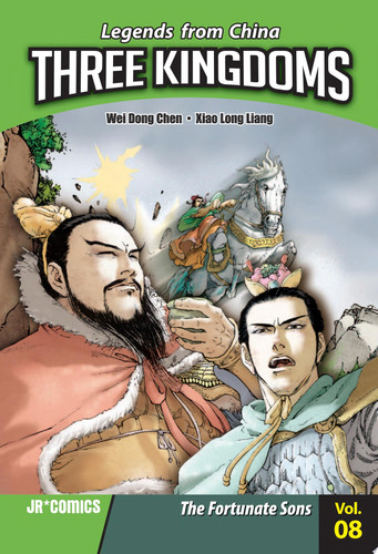 Three Kingdoms Volume 08 The Fortunate Sons — Wei Dong Chen