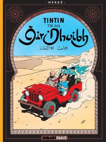 Tintin Tír an Òir Dhuibh — Herge