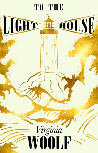 To the Lighthouse — Virginia Woolf