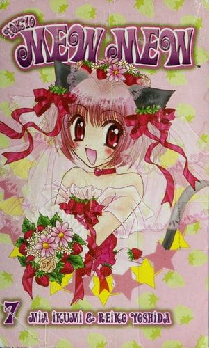 Tokyo Mew Mew, Book 7 — Mia Ikumi