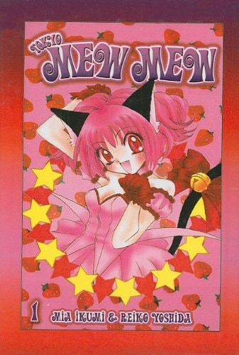 Tokyo Mew Mew, Volume 1 — Mia Ikumi