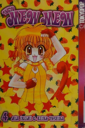 Tokyo Mew Mew Volume 4 — Mia Ikumi