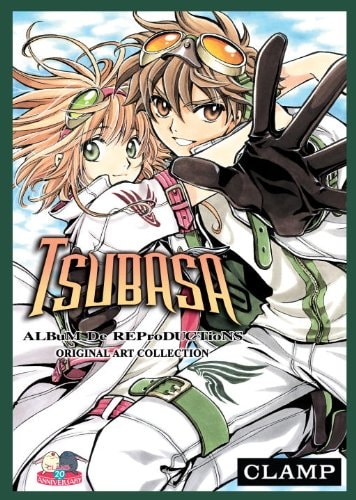 Tsubasa ALBuM De REProDUCTioNS Original Art Collection — CLAMP (Mangaka group)
