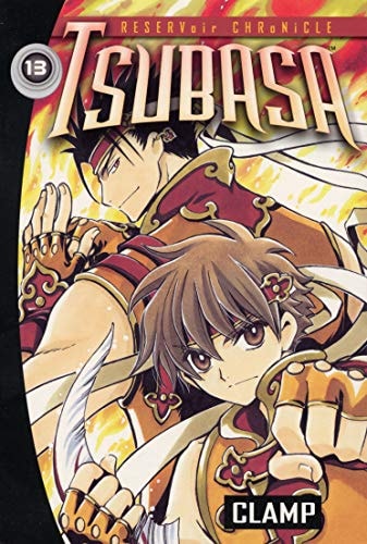 Tsubasa — CLAMP (Mangaka group)