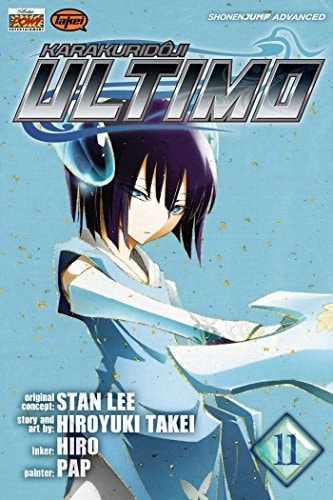 Ultimo, Vol. 11 — Hiroyuki Takei