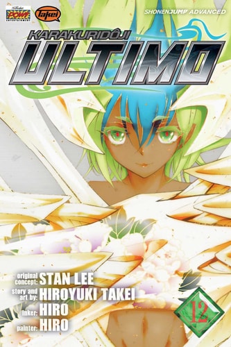 Ultimo, Vol. 12 — Hiroyuki Takei