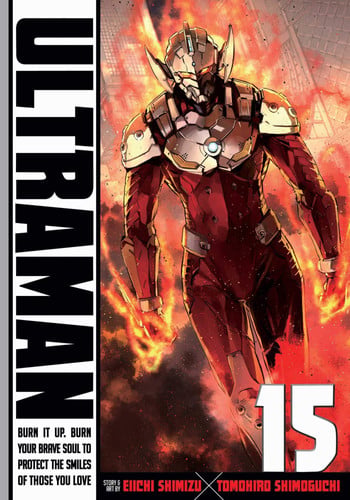 Ultraman, Vol. 15 — Tomohiro Shimoguchi