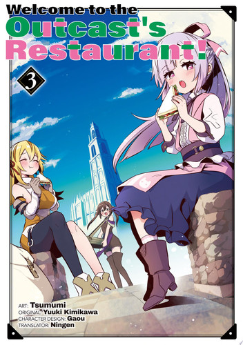 Welcome to the Outcast’s Restaurant! Vol. 3 (manga) — Yuuki Kimikawa