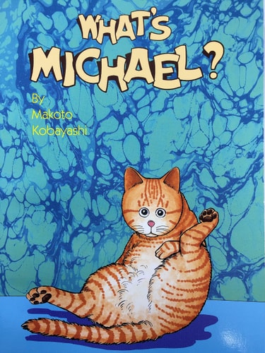 What’s Michael? — Makoto Kobayashi