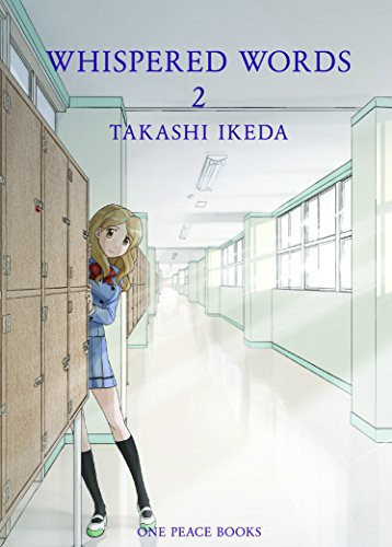 Whispered Words Volume 2 — Takashi Ikeda