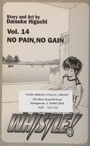 Whistle!. No Pain, No Gain — Daisuke Higuchi