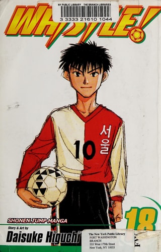 Whistle!, Vol. 18 — Daisuke Higuchi