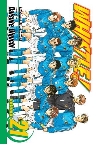 Whistle!, Vol. 21 — Daisuke Higuchi