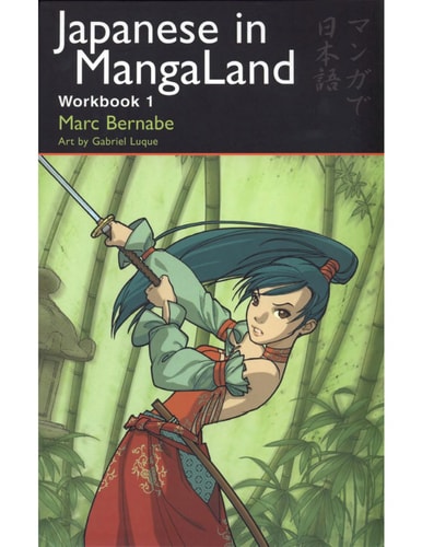 マンガで日本語 Workbook 1 — Marc Bernabe