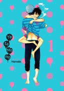 YataMomo, Part 1 — Harada