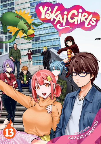 Yokai Girls Vol. 13 — Kazuki Funatsu