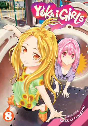 Yokai Girls Vol. 8 — Kazuki Funatsu