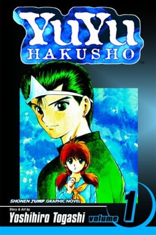 Yu Yu Hakusho — Yoshihiro Togashi