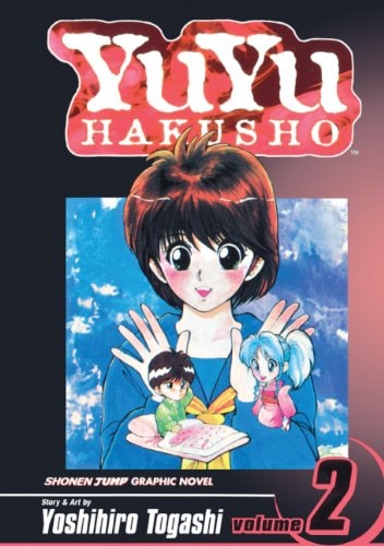 YuYu Hakusho, Volume 2 — Yoshihiro Togashi