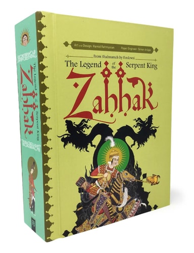 Zahhak The Legend of the Serpent King — Ahmad Sadri