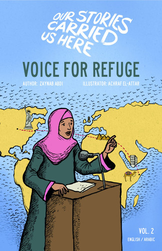 حملتنا قصصنا إلى هنا صوت للجوء — Zaynab Abdi