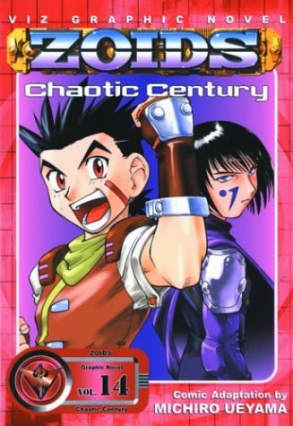 ZOIDS Chaotic Century — Michiro Ueyama