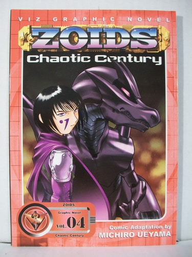 ZOIDS Chaotic Century — Michiro Ueyama