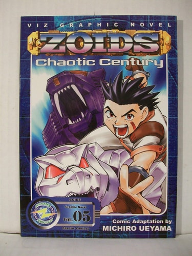ZOIDS Chaotic Century, Vol. 5 — Michiro Ueyama