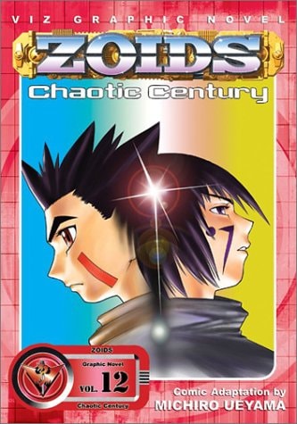 Zoids, Volume 12 Chaotic Century — Michiro Ueyama