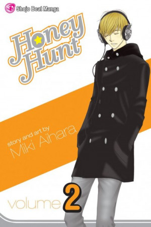 Honey Hunt #2 — Miki Aihara