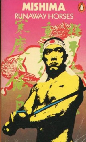 Runaway Horses — Mishima