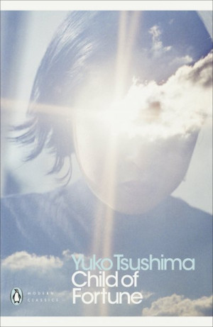 Child of Fortune — Yuko Tsushima