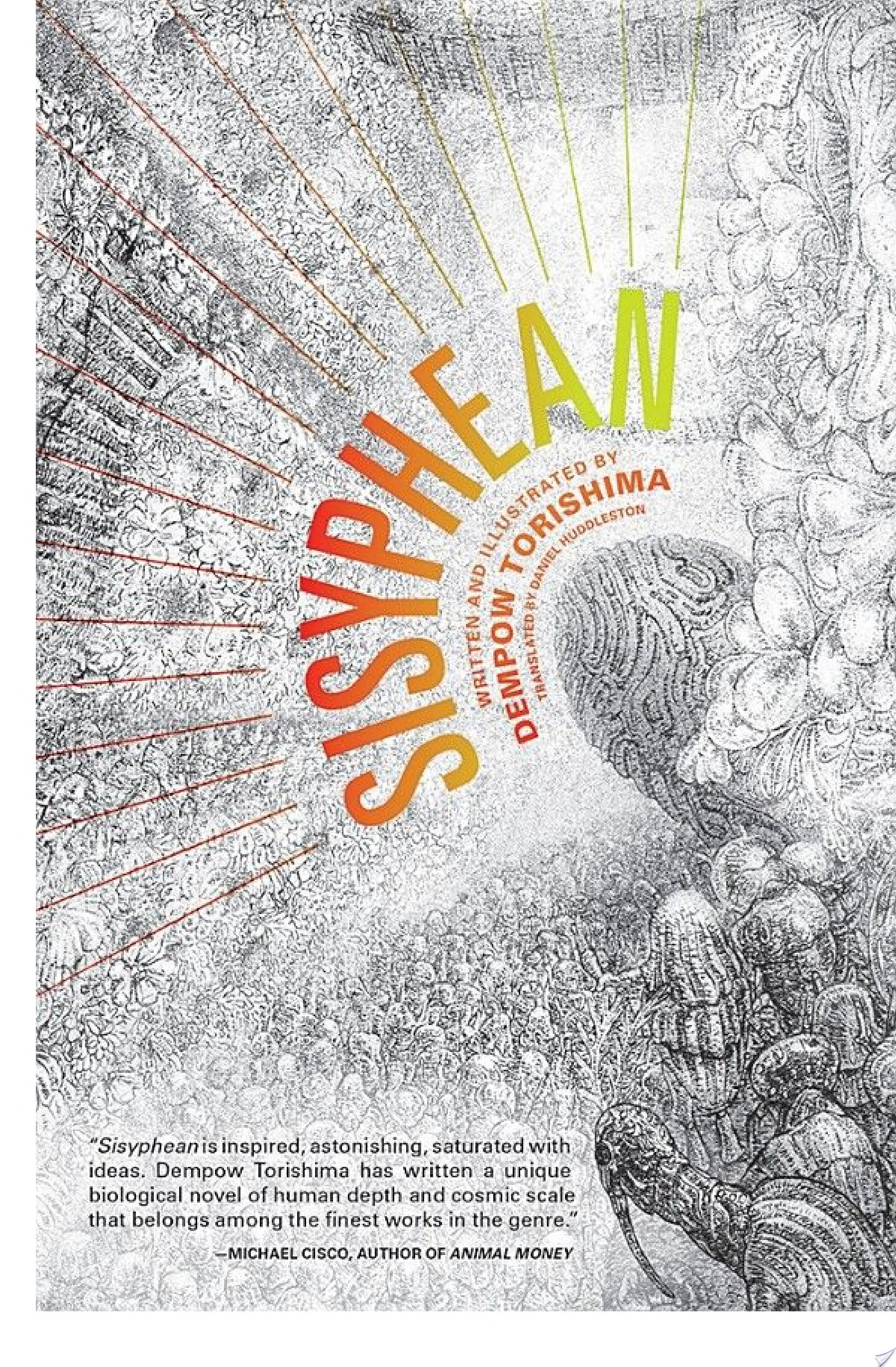 Sisyphean — Dempow Torishima