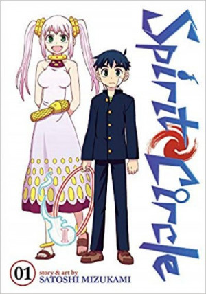 Spirit Circle #01 — Satoshi Mizukami