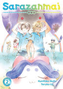 Sarazanmai (Light Novel) Vol. 2 — Kunihiko Ikuhara