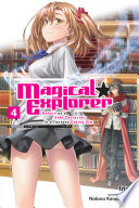 Magical Explorer, Vol. 4 (light novel) — Iris