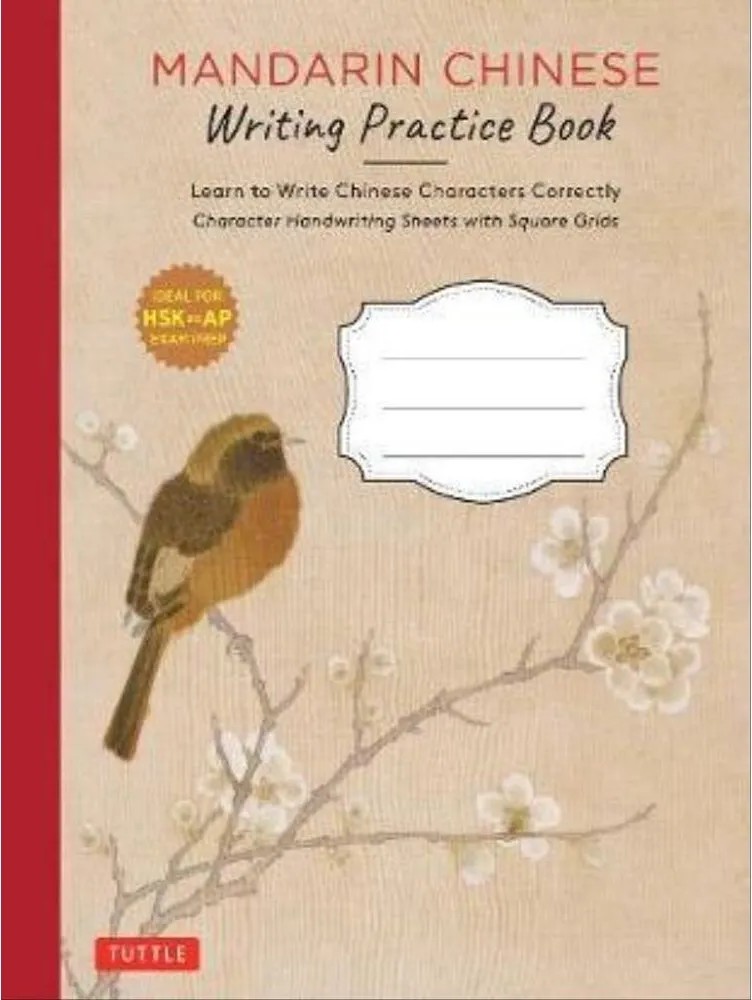 Mandarin Chinese Writing Practice Book – Learn to Write Chinese Characters Correctly (character Handwriting Sheets With Square Grids) — Vivian Ling