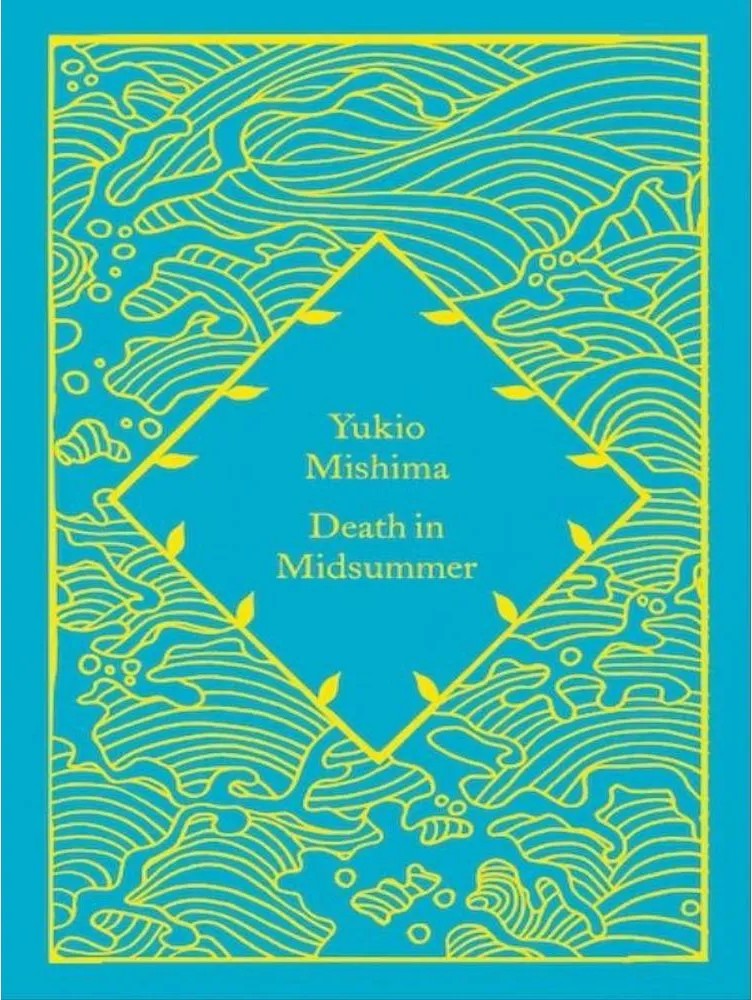 Death in Midsummer — Yukio Mishima