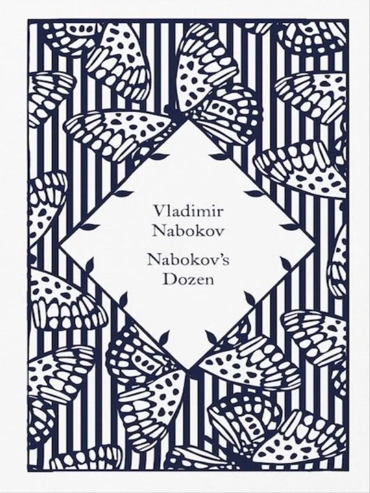 Nabokov’S Dozen — Vladimir Nabokov