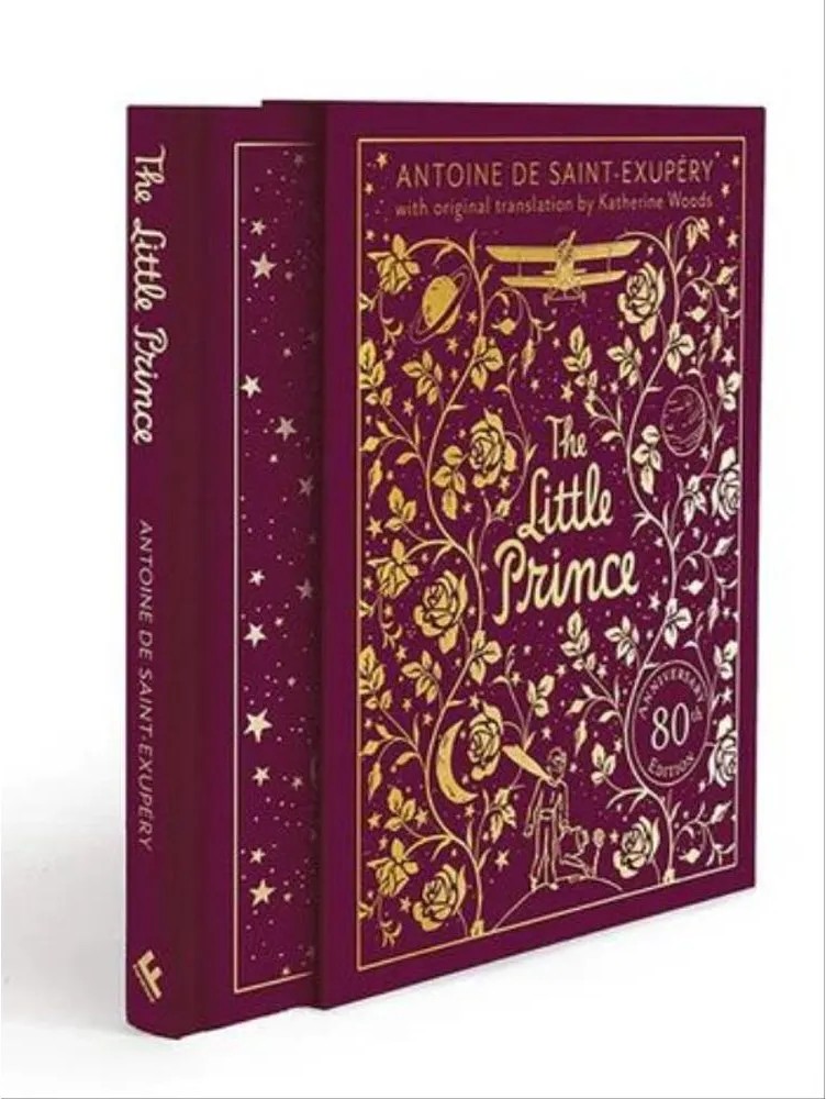 The Little Prince – Collector’S Edition — Antoine de Saint-Exupéry