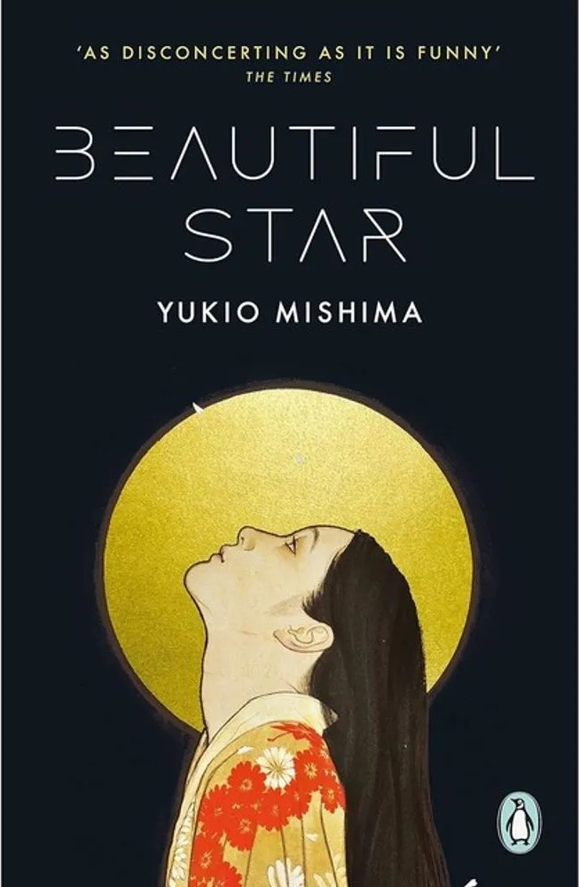 Beautiful Star — Yukio Mishima