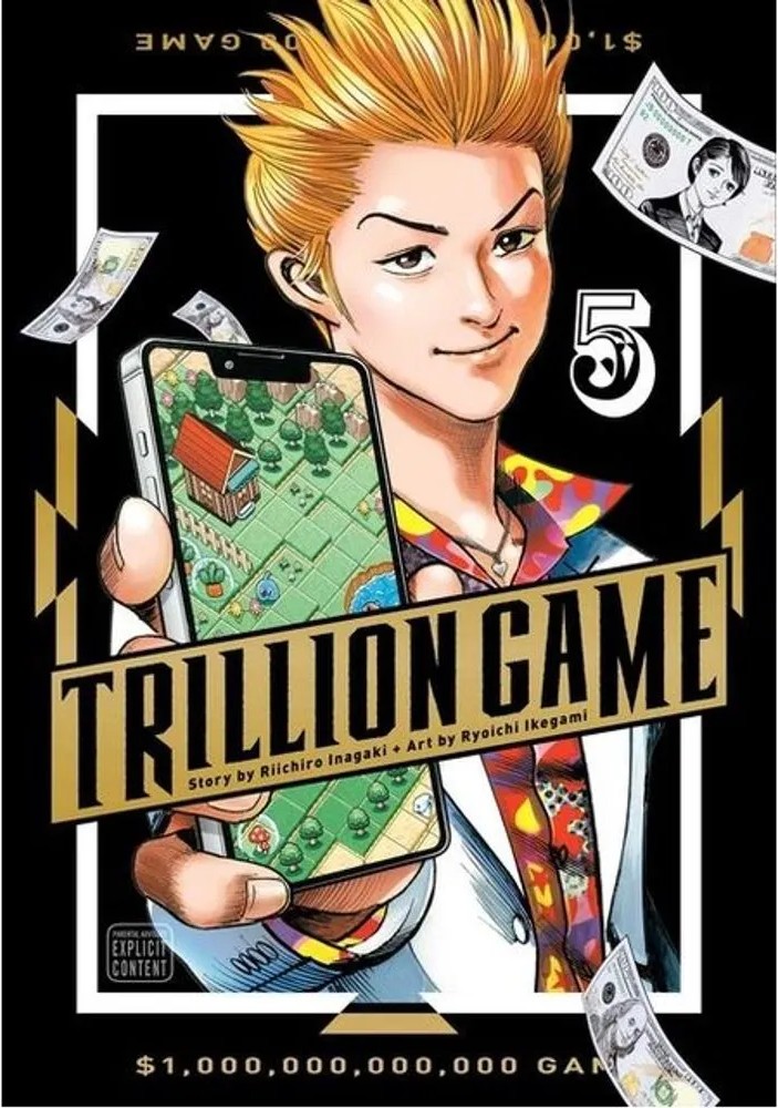 Trillion Game – Vol. 5 — Riichiro Inagaki