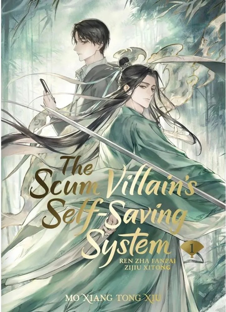 The Scum Villain’S Self-Saving System – Ren Zha Fanpai Zijiu Xitong – Complete Series Box Set — Mo Xiang Tong Xiu