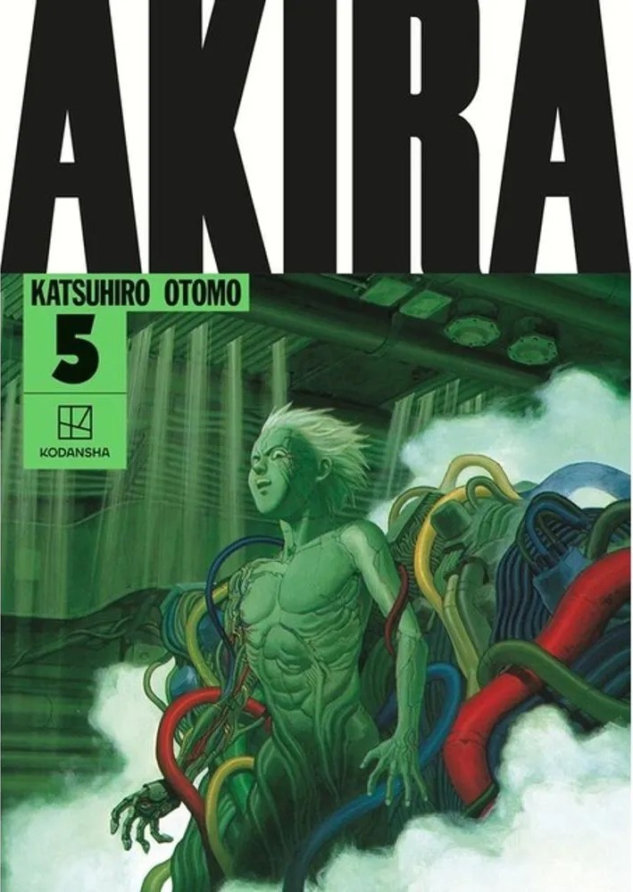 Akira Hardcover Collection – Vol. 5 — Katsuhiro Otomo
