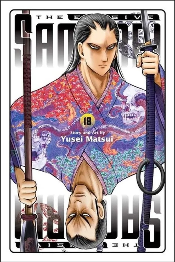 The Elusive Samurai – Vol. 18 — Yusei Matsui