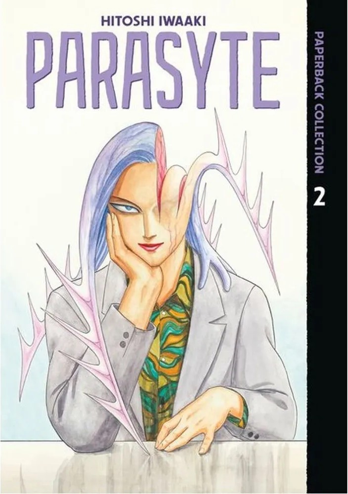 Parasyte – Paperback Collection – Vol. 2 — Hitoshi Iwaaki