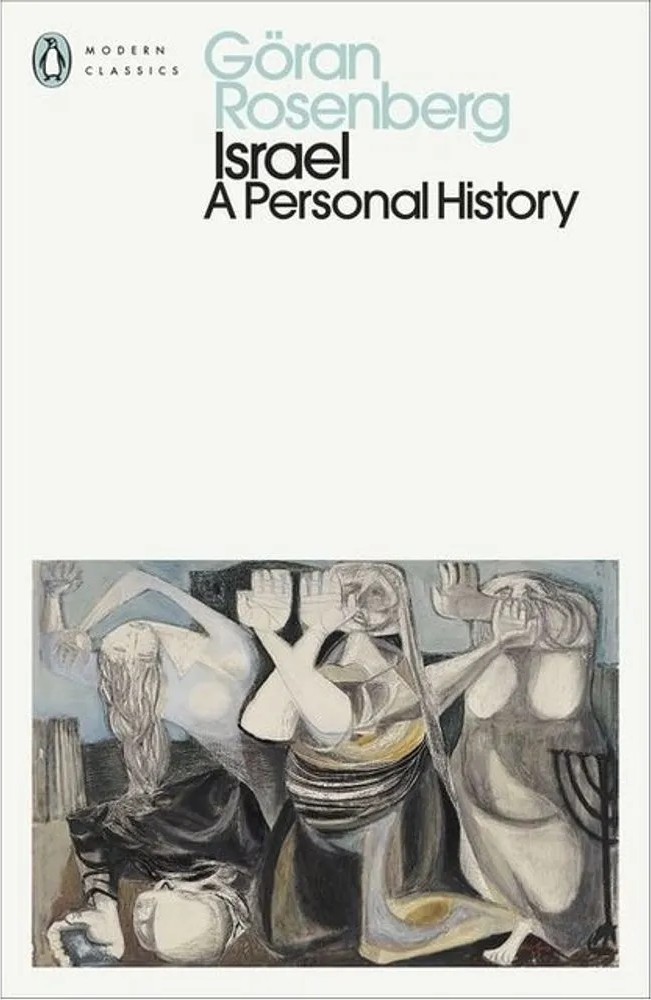 Israel — Göran Rosenberg